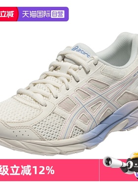 【自营】ASICS亚瑟士女运动鞋缓震跑鞋GEL-CONTEND4女鞋T8D9Q-109