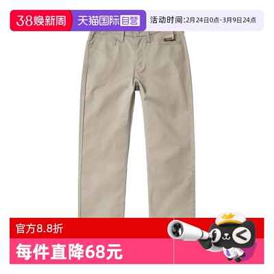 Levis/李维斯514系列男士牛仔裤