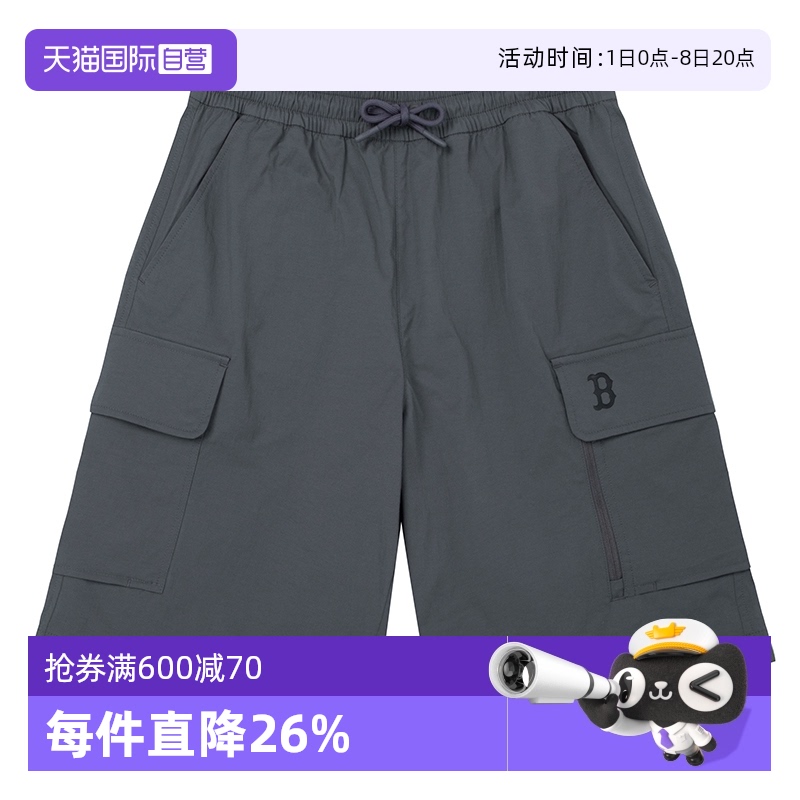 【自营】MLB美职棒男裤女裤运动裤深炭灰色时尚梭织短裤3ASMB0653