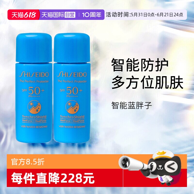 商品图