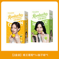 【 Self-operated 】Twice endorses the Korean imported teazen kombucha fruit-flavored juice instant drink thumbnail 6