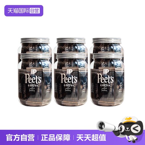 【自营】Peets皮爷伯爵太妃糖扁桃果仁焦糖105g*6罐装【临期】