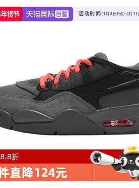 【自营】Nike耐克女鞋air Jordan黑灰色低帮复古篮球鞋IO7613-080