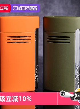 【自营】.T.Dupont法国都彭Megajet强劲蓝平焰防风雪茄打火机送礼