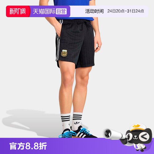 正品保证 极速发货