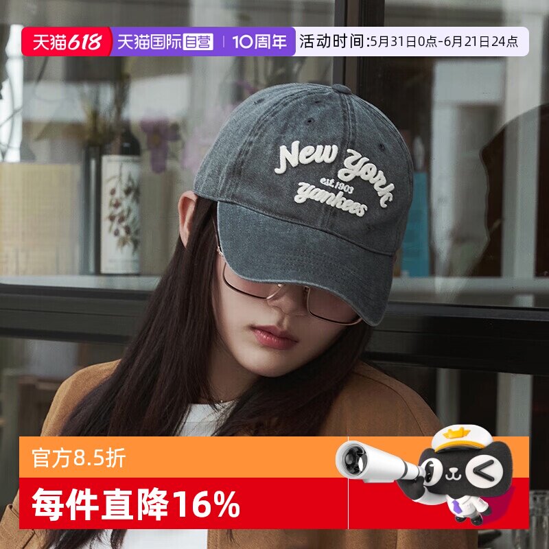【自营】MLB运动帽新款男女帽灰色软顶棒球帽复古休闲帽3ACPDS14N