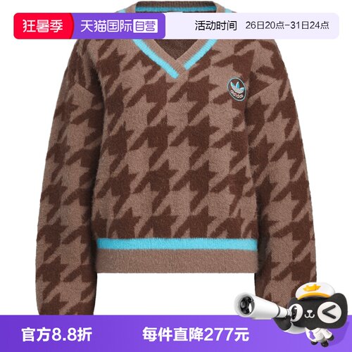 【自营】adidas阿迪达斯三叶草女子HTTH SWEATER毛衣套头衫KC2688