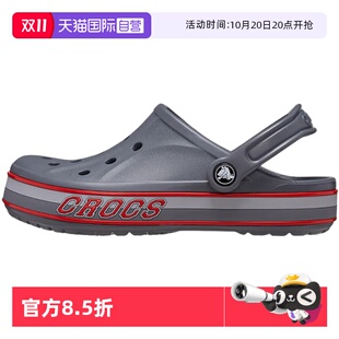 自营 CR208268 Crocs卡骆驰男女洞洞鞋 透气沙滩拖鞋 01W 凉鞋