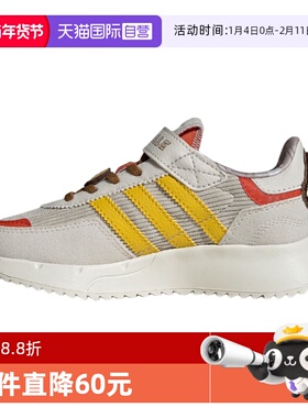 【自营】Adidas/阿迪达斯小童低帮魔术贴运动休闲鞋运动鞋IH3501
