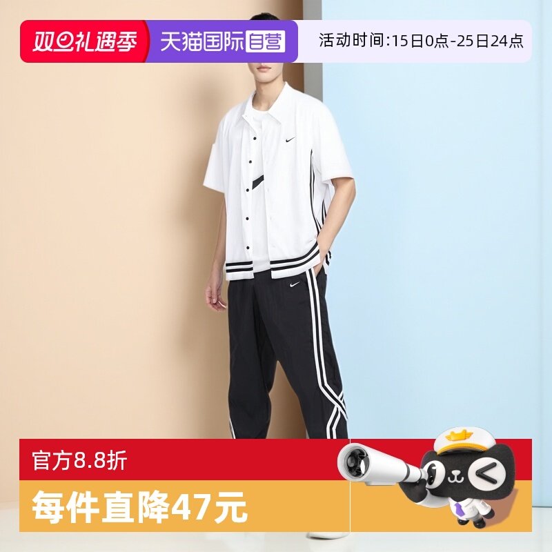 【自营】NIKE耐克运动裤DNA CROSSOVER男子篮球长裤FN2869-010