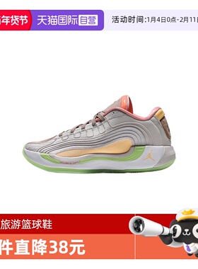 【自营】NIKE耐克男子JORDAN LUKA 4 PF运动篮球鞋IO0198-100