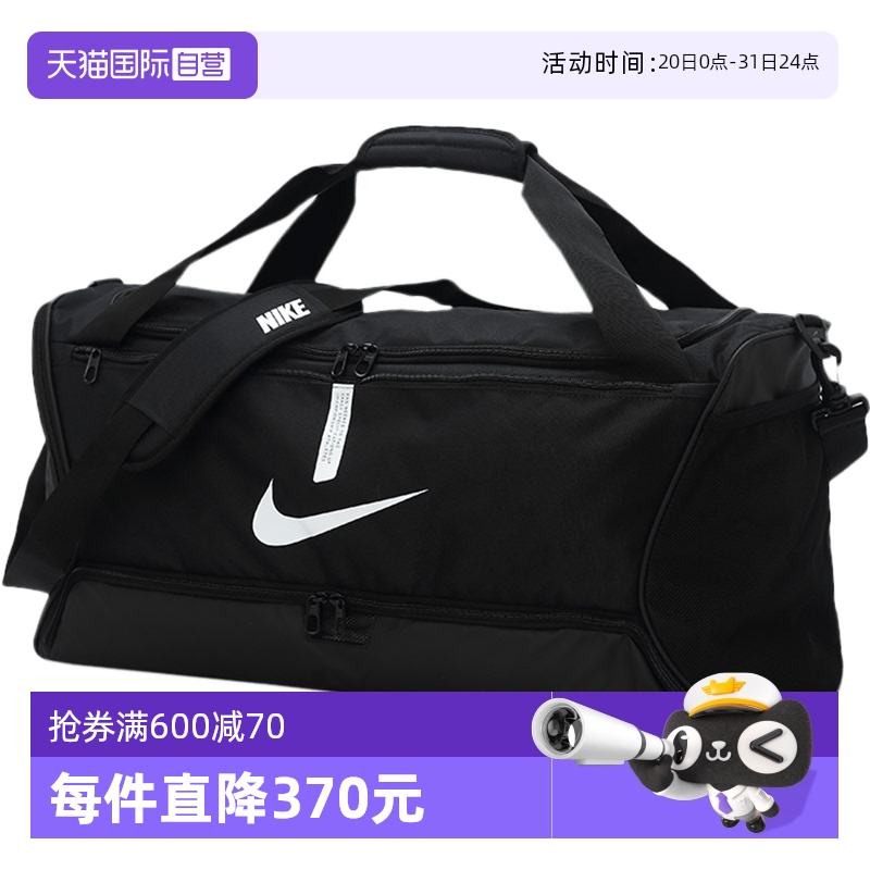 CU8090-010 64*31*30cm ͿŮ˶179.55Ԫ(88VIP 95)