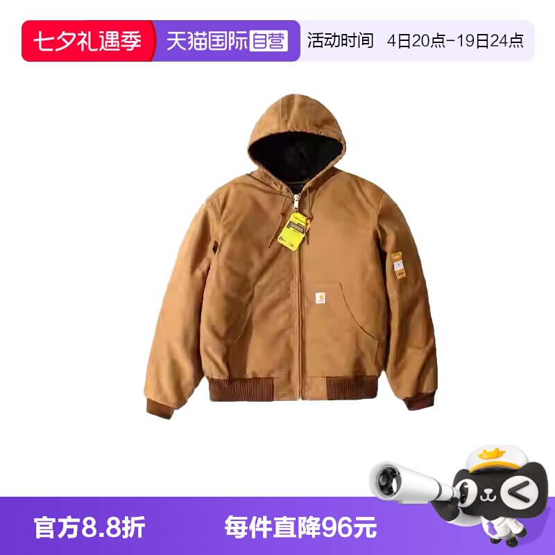 carhartt棉衣冬季连帽