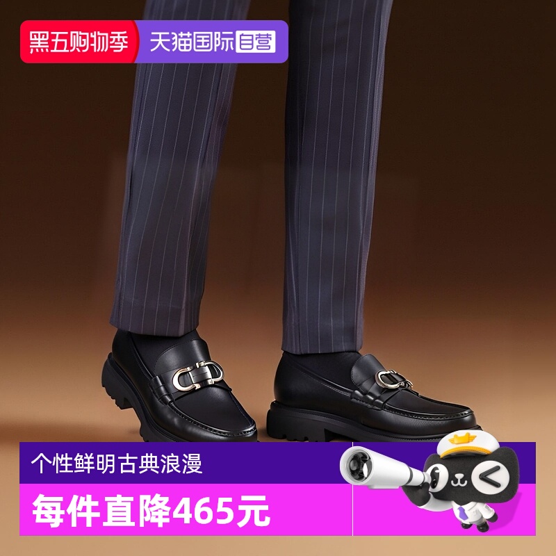 FERRAGAMO乐福鞋皮鞋单鞋