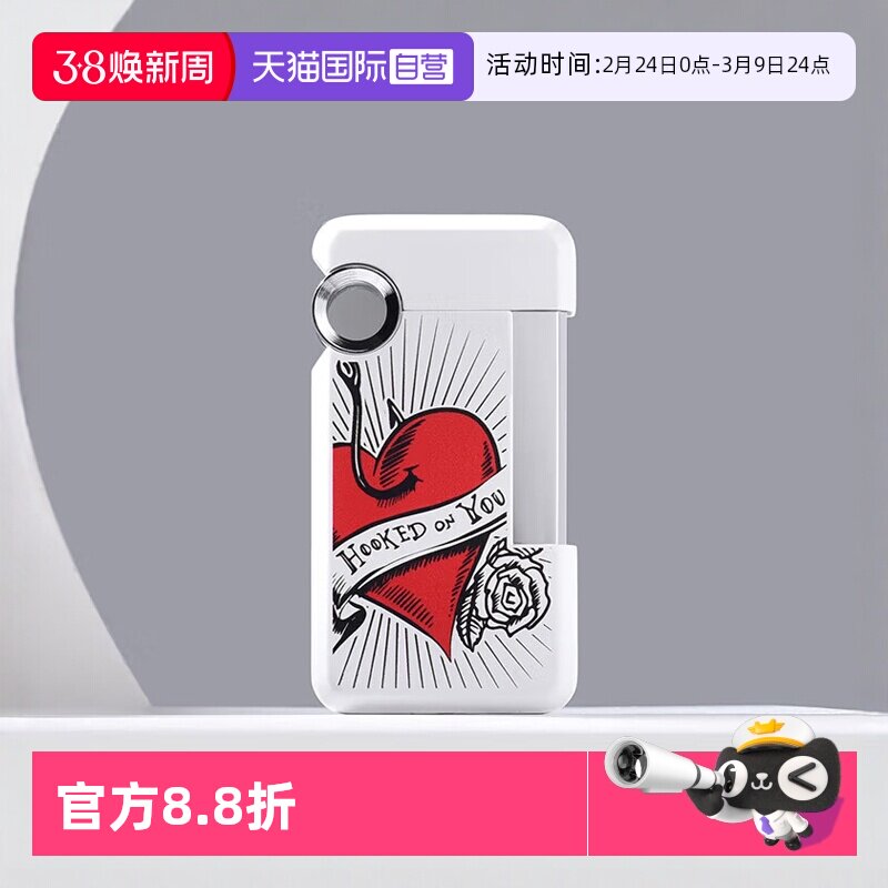 【自营】S.T.DUPONT法国都彭打火机虎克系列（单机不含气）