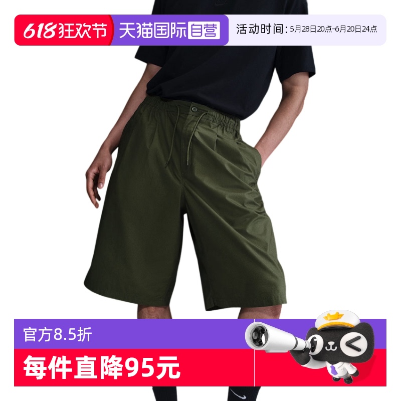 HJ2541222 L ӪNikeͿװʱʰٴɶ̿HJ2541-222