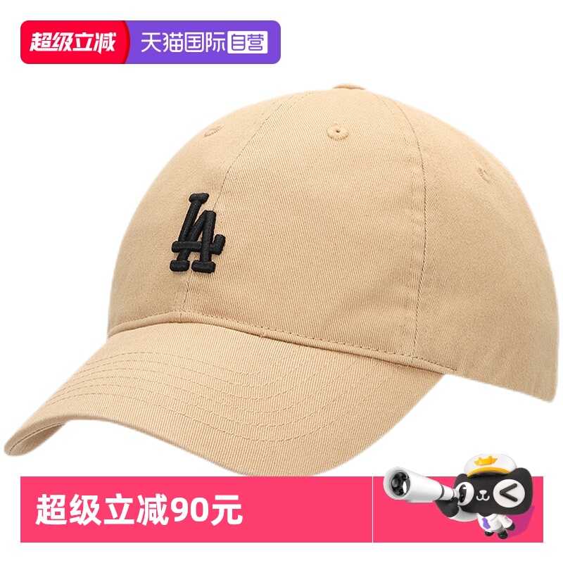 【自营】MLB帽子美职联棒球帽男女情侣帽时尚休闲帽鸭舌帽遮阳帽