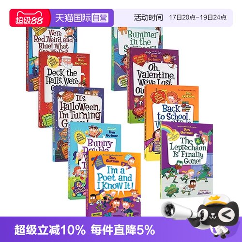 英文原版疯狂学校幽默故事
