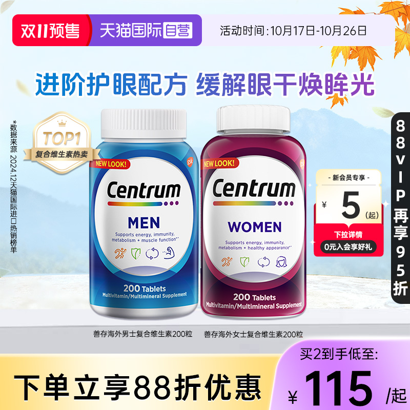 ӪƴŮʿάعٷ콢궨䷽VCԻ ְװά120