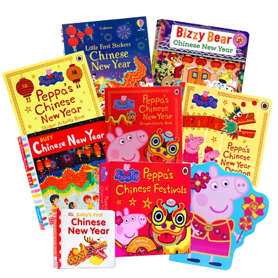 自营小鼠波波过新年英文原版