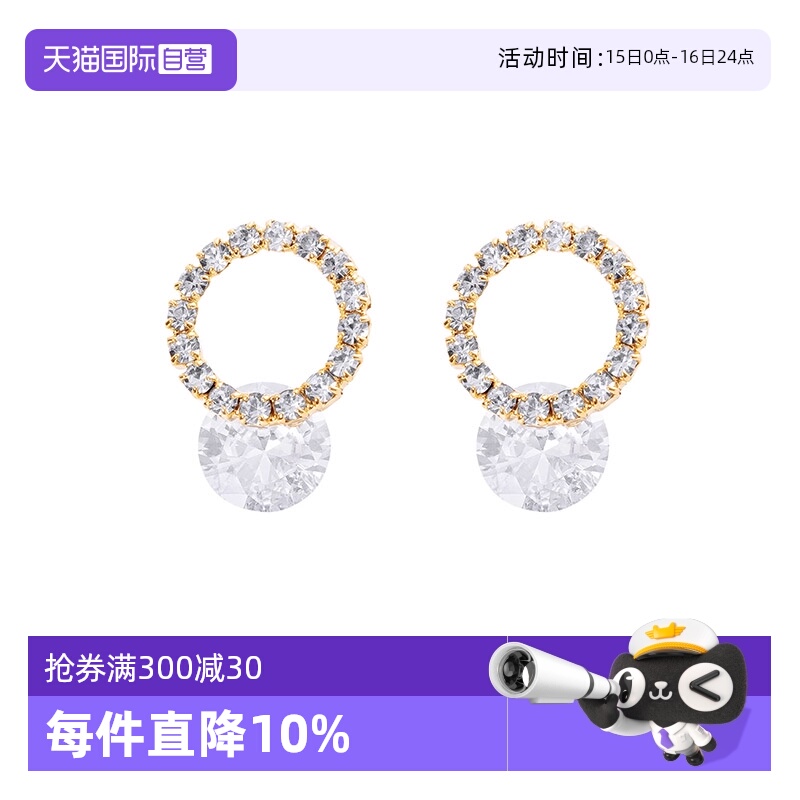 OSEWAYA韩系女锆石爆闪耳钉