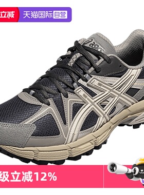 【自营】ASICS亚瑟士中性鞋GEL-KAHANA 8运动复古休闲鞋1203B133