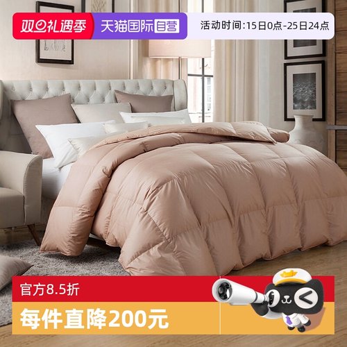 斯诺曼90白鸭绒春秋被