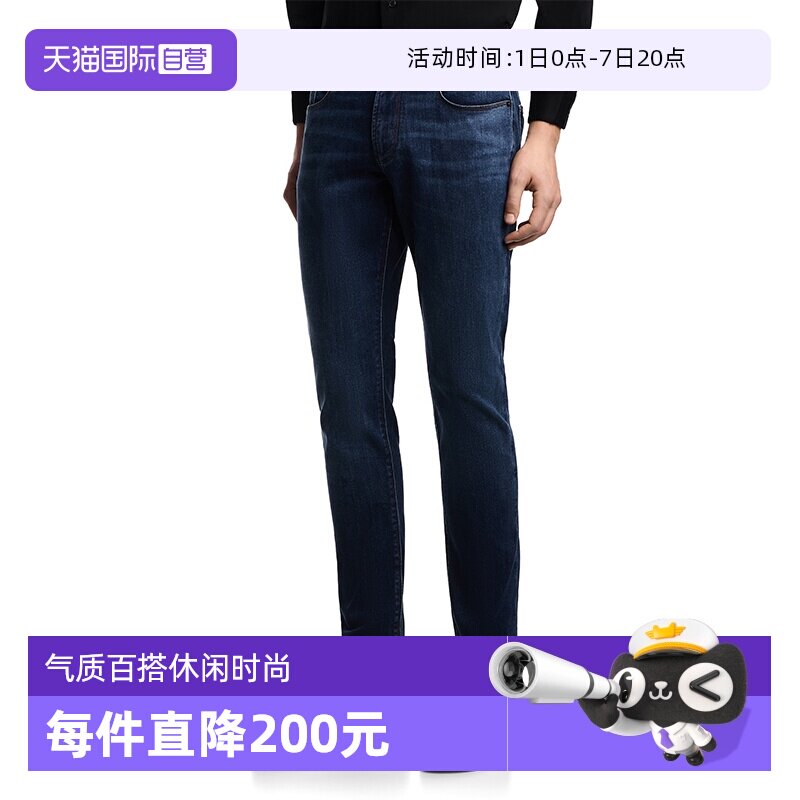 阿玛尼男士休闲百搭牛仔长裤