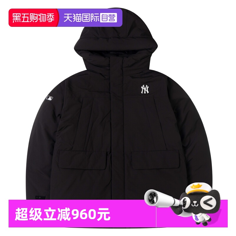 【自营】MLB羽绒服儿童新款休闲服连帽黑色保暖外套7ADJB0746商场