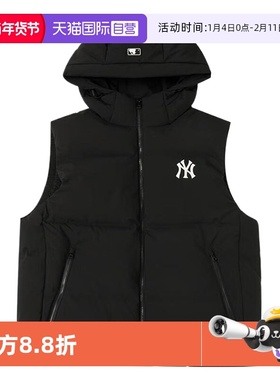 【自营】MLB羽绒马甲男女装情侣户外保暖羽绒外套3ADVB1046-50BKS