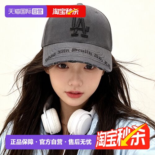 【自营】MLB美职棒运动帽男女情侣帽刺绣LA鸭舌棒球帽子3ACPKP02N