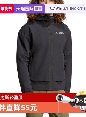【自营】adidas阿迪达斯男子MT SOSH JA梭织连帽运动外套IX1490