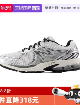【自营】New Balance 男女网面透气运动户外时尚休闲跑鞋ML860GB2