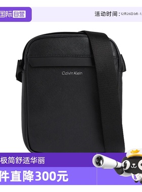 【自营】Calvin Klein/凯文克莱ck 男士单肩斜挎包 LV04D3083G