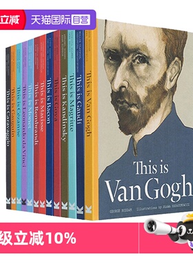 【自营】Laurence King 英文原版 This is这就是系列艺术家This is Van Gogh This is Gaudi 小传故事 小学生课外阅读书籍