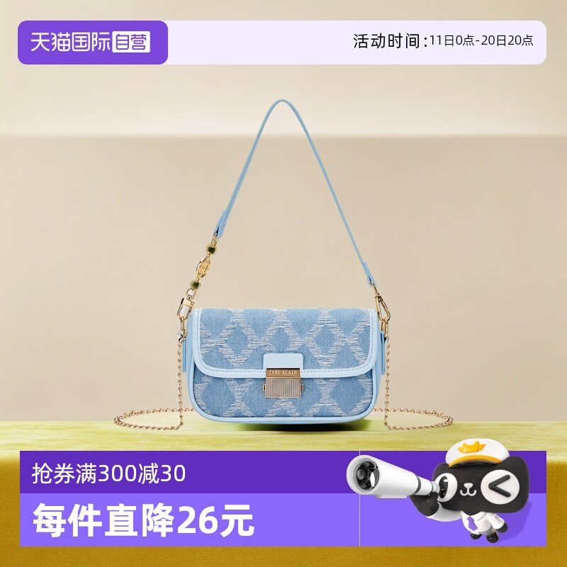 ����Ӫ��JANE KLAIN�¿��ţ��Ҹ�°�����б���520����Ů��