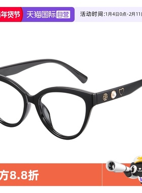 【自营】cyxus防蓝光眼镜复古黑框猫眼珍珠高级感防辐射镜片镜框