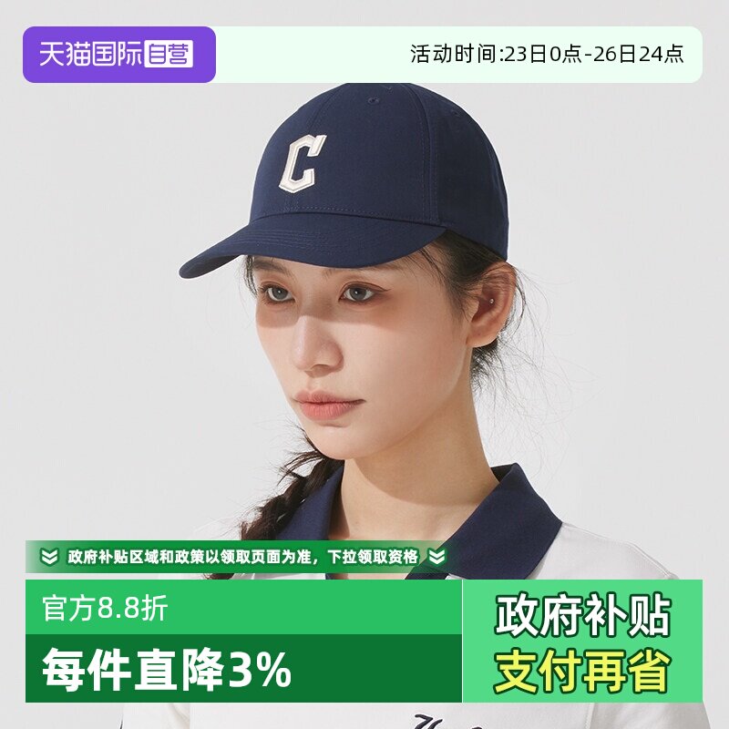 【自营】MLB美职棒男帽女帽运动时尚潮流鸭舌帽情侣休闲帽棒球帽