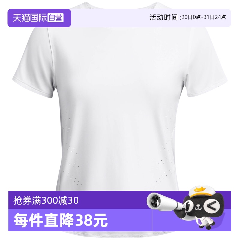 1383364100 XL Ӫ꽡ѵ˶T829.35Ԫ3(276.45Ԫ/88VIP 95)