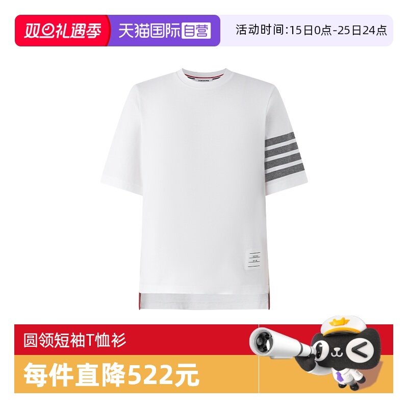ThomBrowne短袖T恤上衣