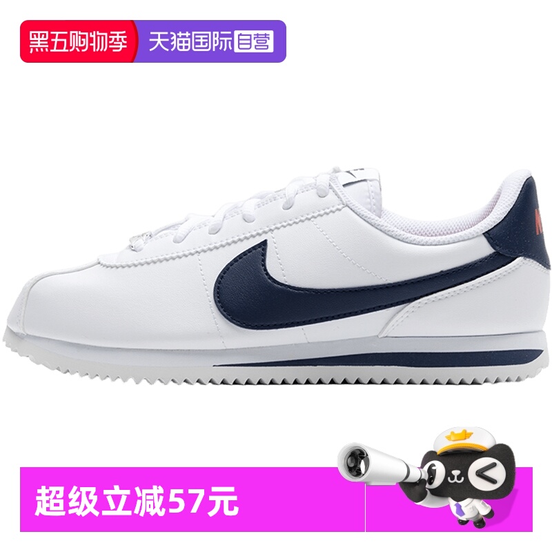 【自营】Nike耐克休闲鞋女鞋新款CORTEZ低帮轻便通勤鞋透气运动鞋