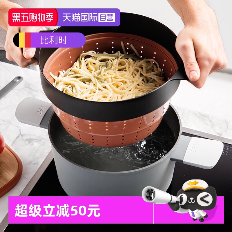 贝高福硅胶可折叠蒸架