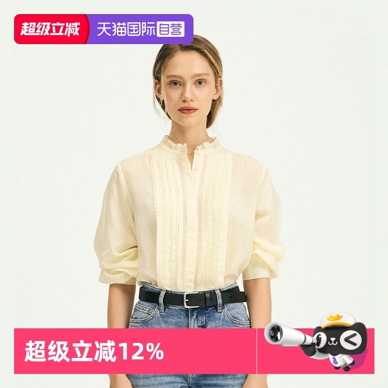 【自营】Marc O'Polo【商场同款】立领荷叶边风琴褶长袖衬衫女