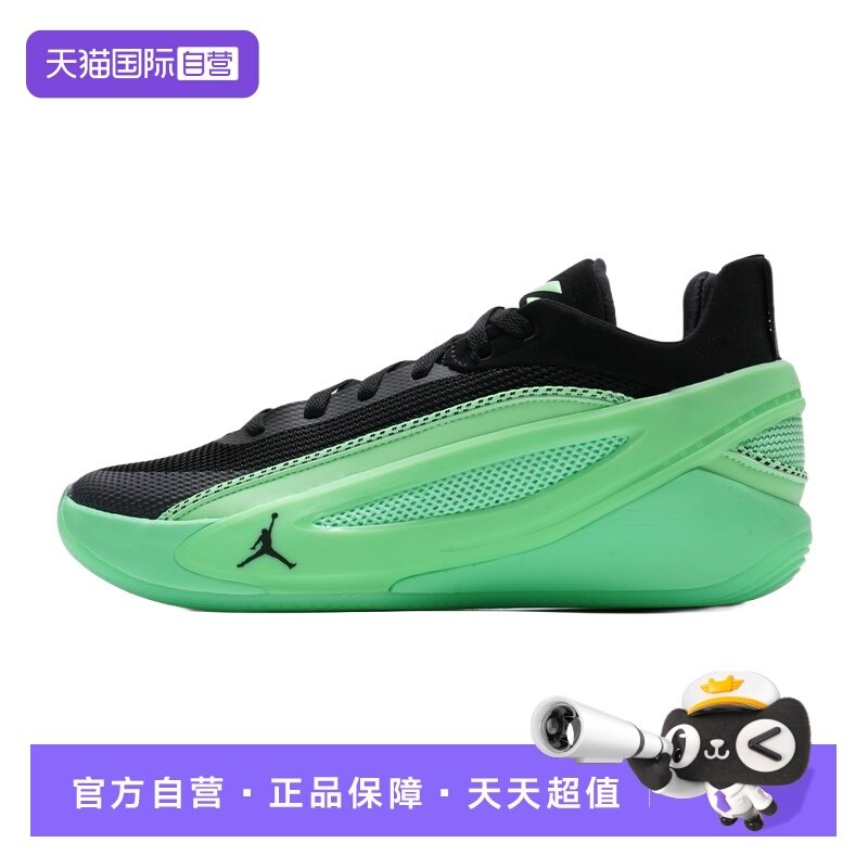 【自营】Nike耐克篮球鞋男鞋比赛实战训练鞋舒适缓震轻便运动鞋,运动鞋new,篮球鞋,淘宝优惠券,粉丝福利购,淘宝优惠卷