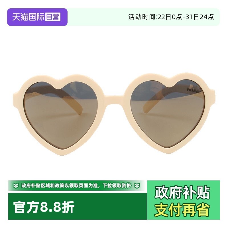 【自营】特卖美国Real shades儿童墨镜爱心太阳镜男女童防晒眼镜