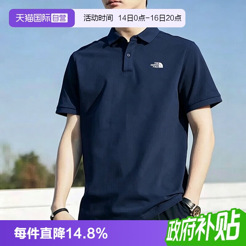 【自营】北面polo衫男款春夏T恤户外男士短袖运动服TheNorthFace图片