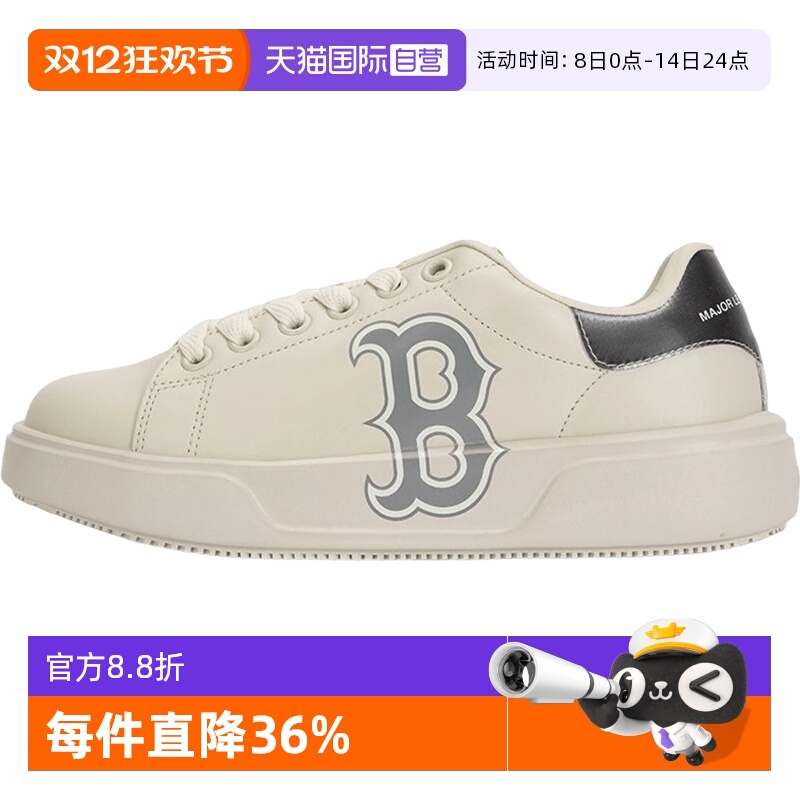 MLB男女情侣休闲鞋厚底低帮板鞋