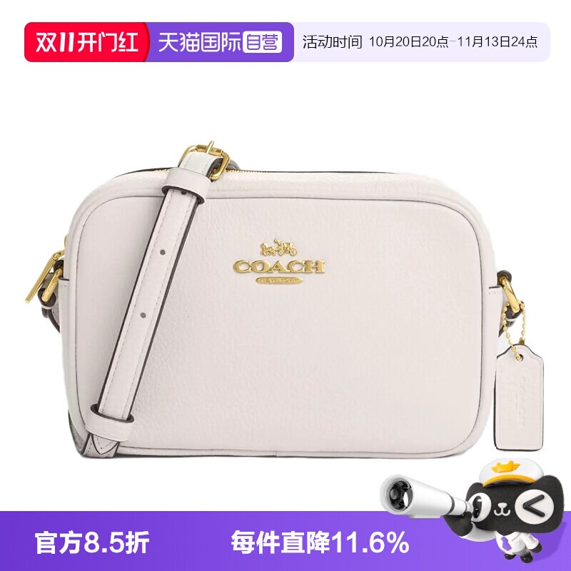 COACH/蔻驰女士相机包单肩斜挎包