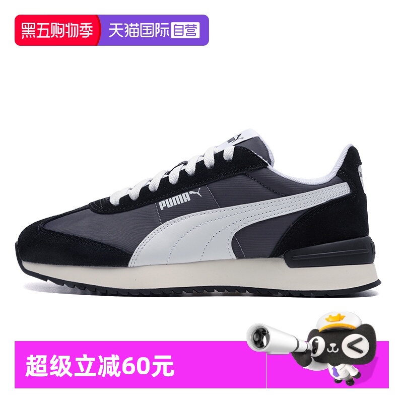 旗舰店正品 商场同款