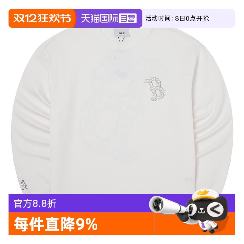 【自营】MLB新款男装女装简约时尚背后印花运动服休闲舒适长袖T恤